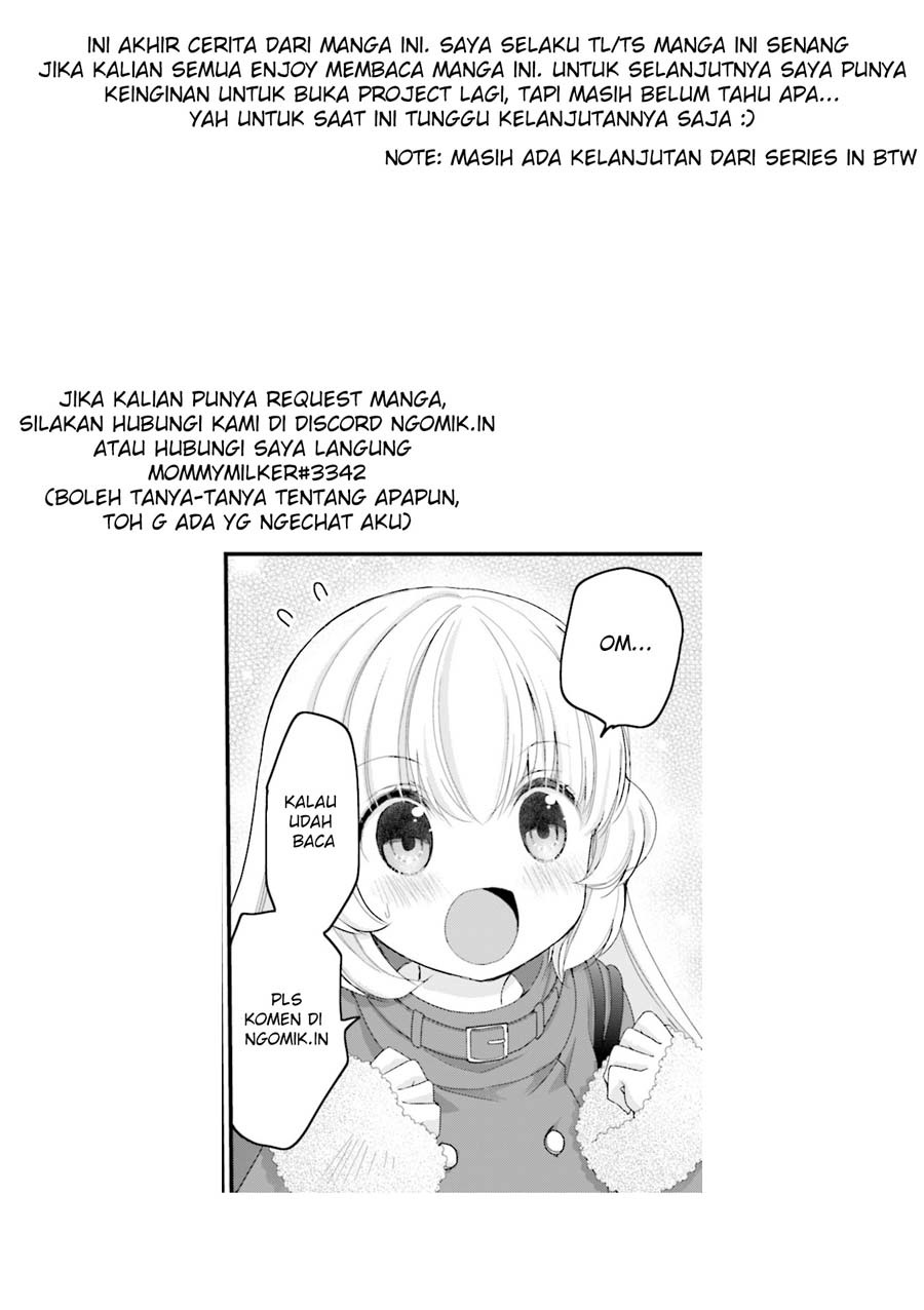 Chicchai Kanojo Senpai ga Kawaisugiru. Chapter 10 End